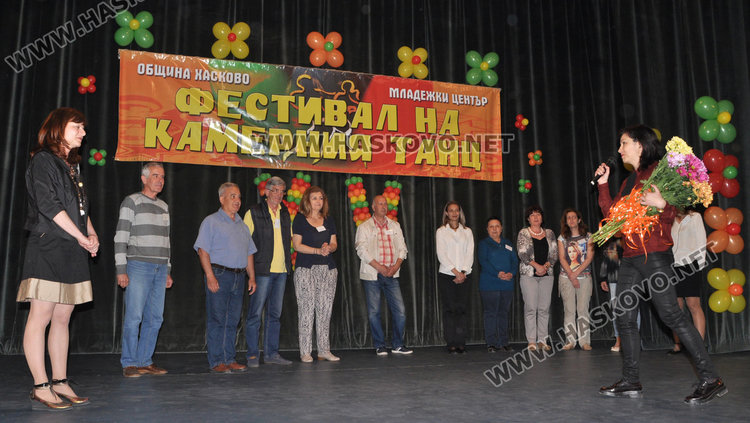 Хасково става тридневна сцена на танцьори от цялата страна