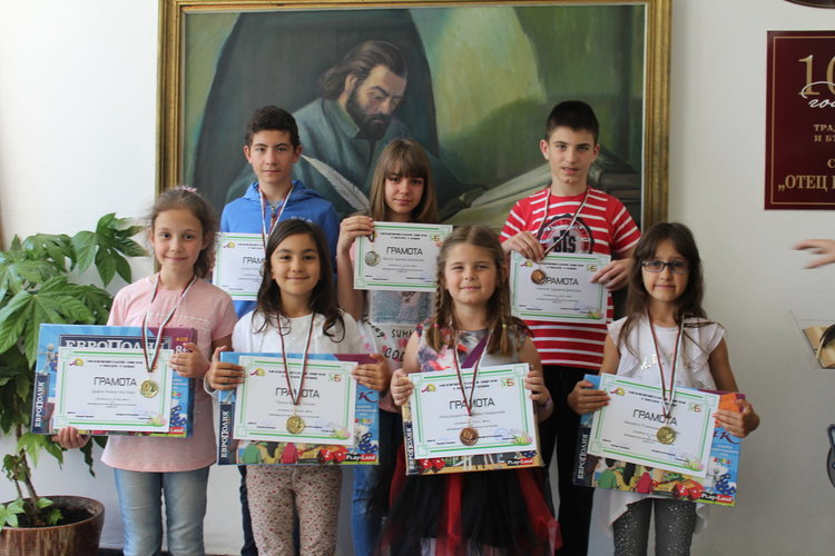Паисиевци отново победители във състезание по математика
