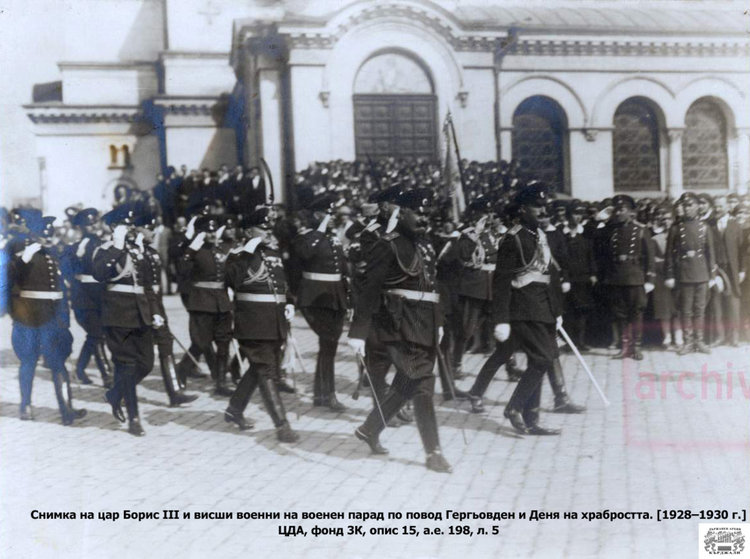 6 май тачен личен и държавен празник