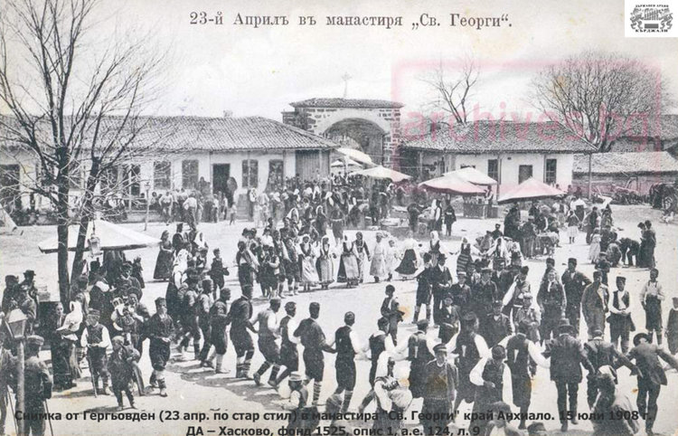 6 май тачен личен и държавен празник