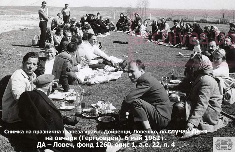 6 май тачен личен и държавен празник