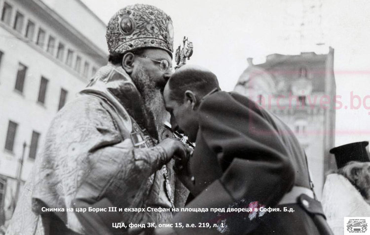 6 май тачен личен и държавен празник