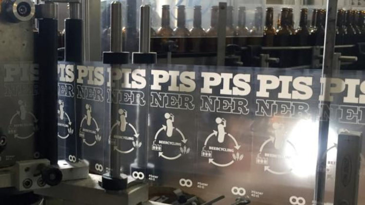 Tайната съставка в датска бира e ... урина (видео)