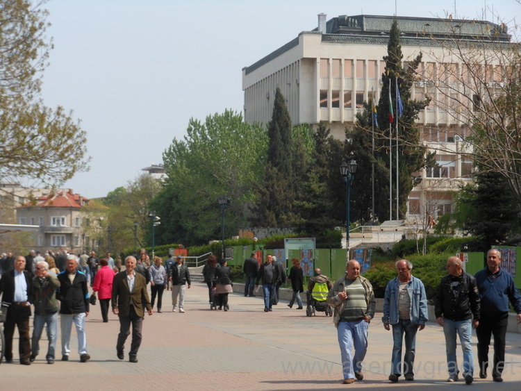 Asenovgrad.NET
