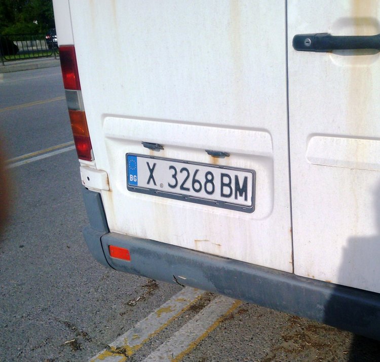 Хасковлии се жалват от претъпкана маршрутка за Кенана (видео)