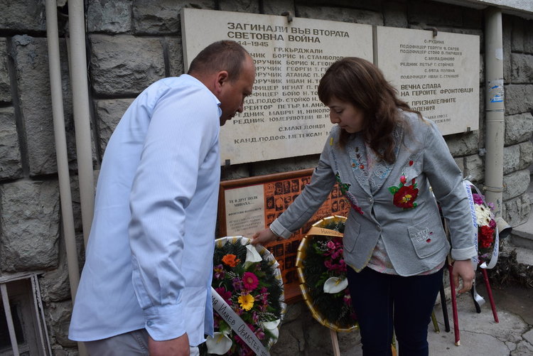 Общината кани кърджалийци да сведат глава пред героите от Отечествената война