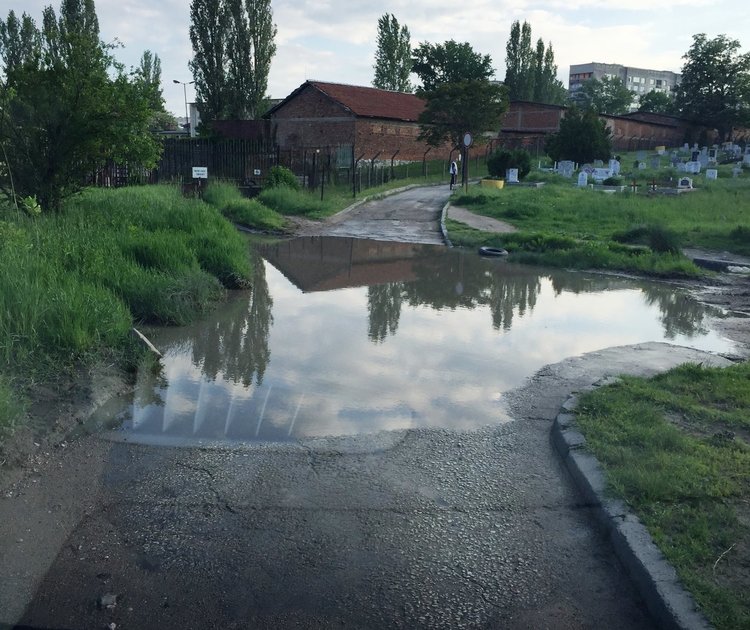 Читател: хасковска улица се наводнява при всеки дъжд 