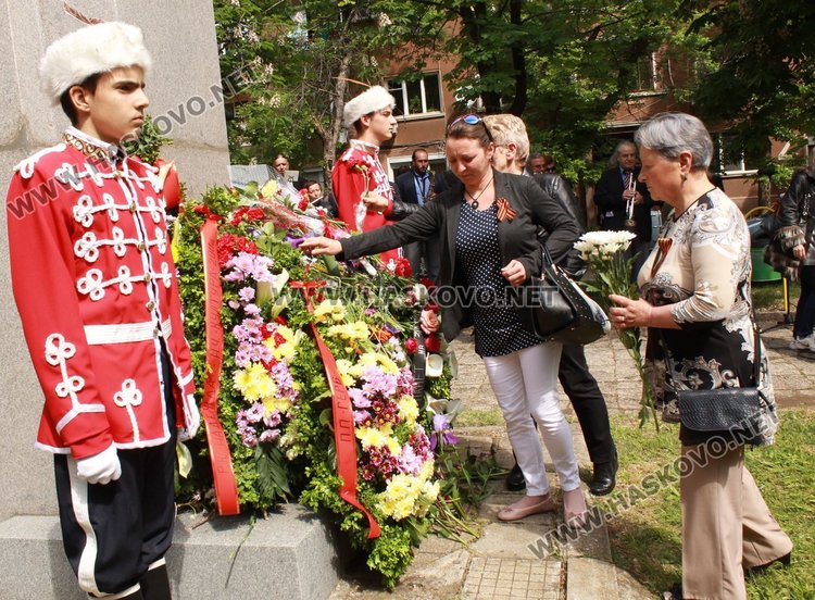 В Димитровград почетоха 72 години от края на Втората световна война