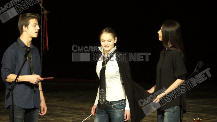 Фестивал на езиците даде начало на Вазовите дни за Езиковата гимназия в Смолян