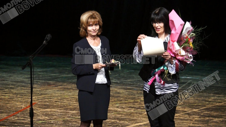 Фестивал на езиците даде начало на Вазовите дни за Езиковата гимназия в Смолян