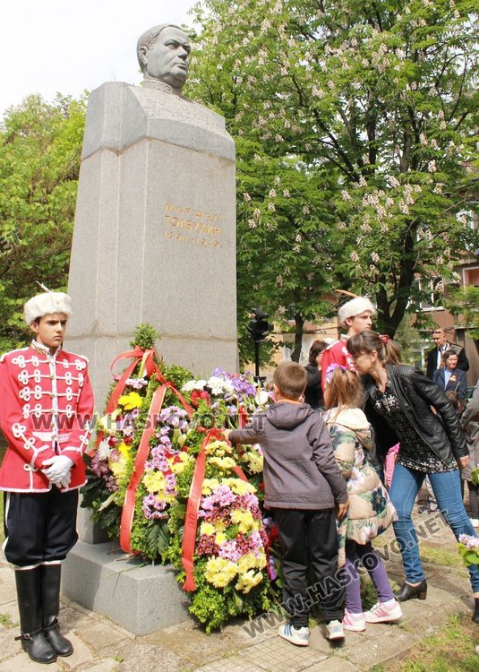 В Димитровград почетоха 72 години от края на Втората световна война