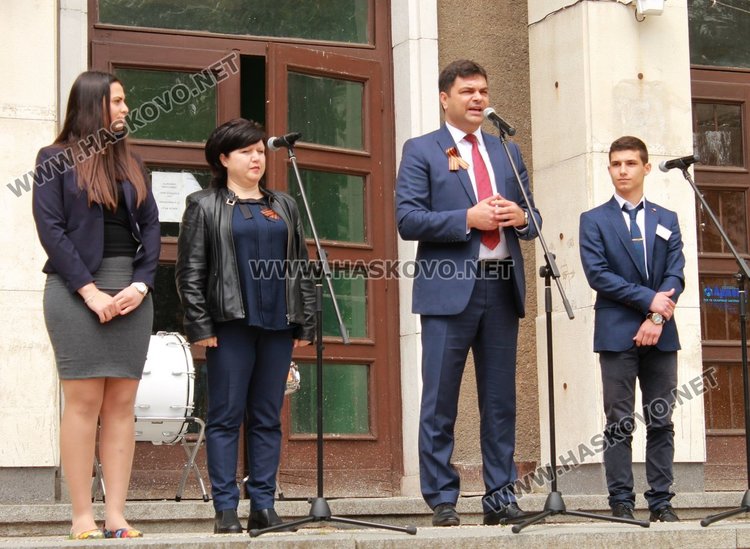 Слово по повод 9 май на 