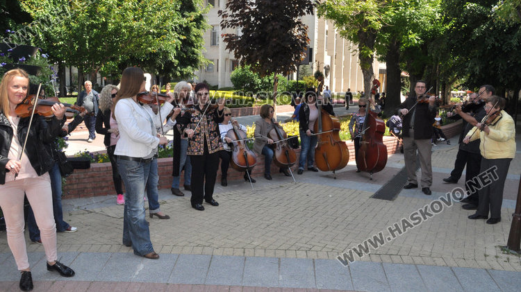 “Одата на радостта“ огласи центъра на Хасково в Деня на Европа