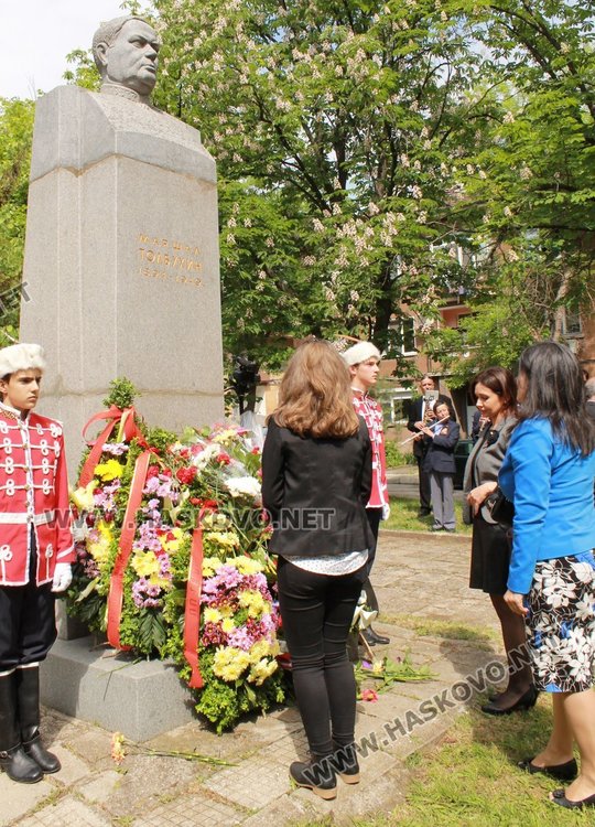 В Димитровград почетоха 72 години от края на Втората световна война