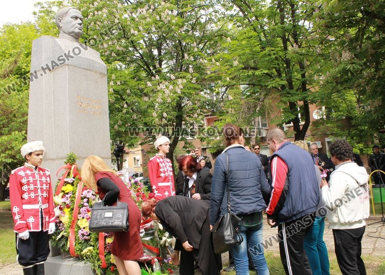 В Димитровград почетоха 72 години от края на Втората световна война