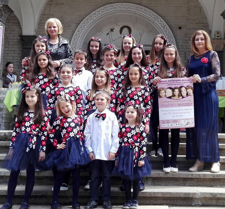 "Орфейче“ с дипломи за отлично представяне в Национален фестивал  в София