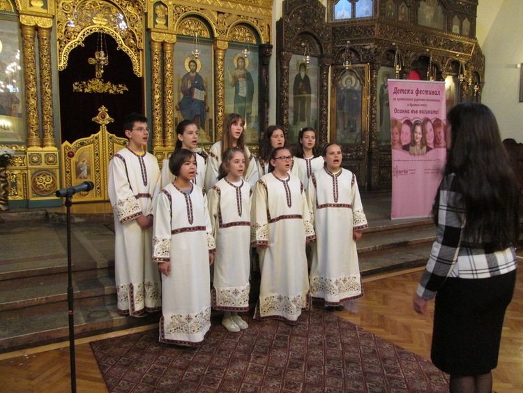  "Ангелски гласчета" от ОУ "Св. Св. Кирил и Методий"  ни представи  на Международен фестивал за църковни и православни песнопения