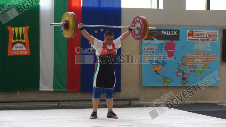 Златен Златомир Ковачев - шампион с 250 килограма двубой