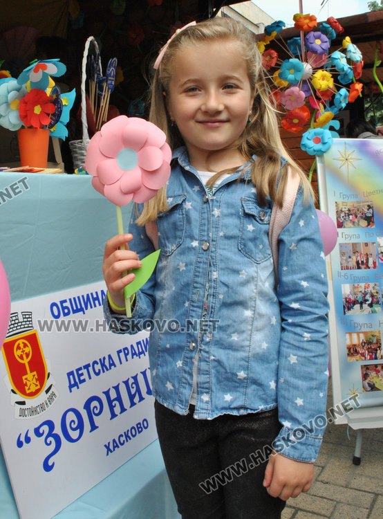 Инициативата „Образование на открито“ усмихна Хасково