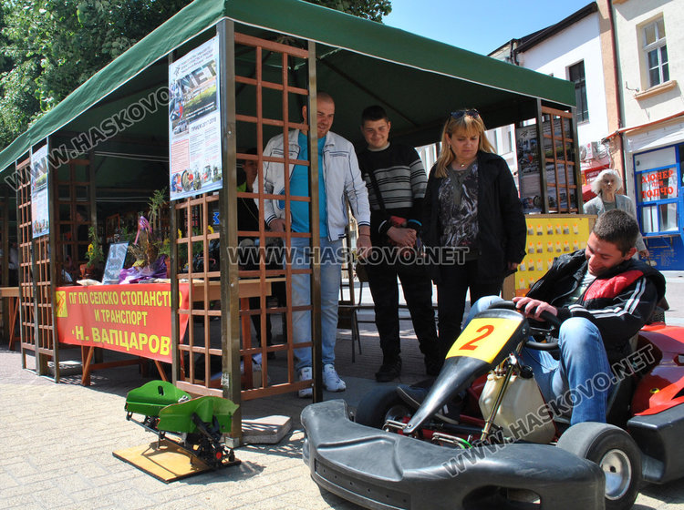 Инициативата „Образование на открито“ усмихна Хасково