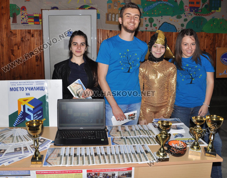 Ученици от гимназията по механо и електротехника изобретиха тестер за приятелство