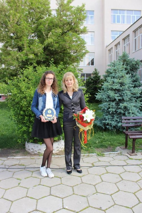 ОУ "Алеко Константинов" отбеляза патронния си празник