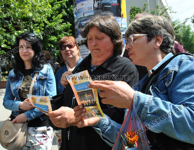 Инициативата „Образование на открито“ усмихна Хасково