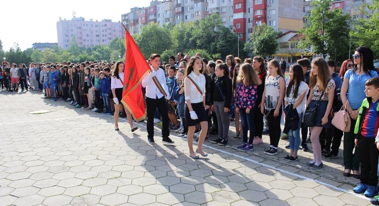 Патронният празник отбеляза днес ОУ "Алеко Константинов"