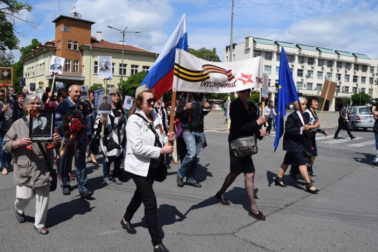 Бессмертный полк