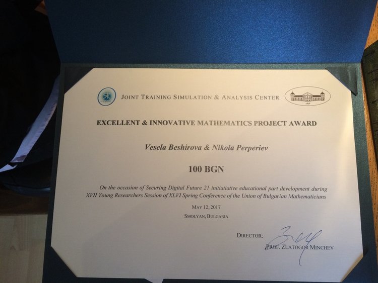 Ученици от ПМГ &bdquo;Васил Левски&rdquo; са отличени за иновативен проект 