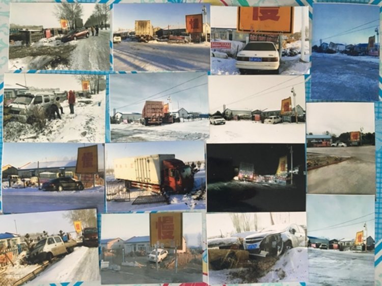 48 коли се забили в една и съща къща за година