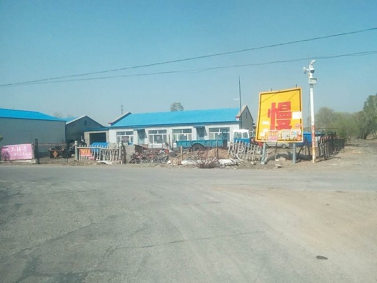 48 коли се забили в една и съща къща за година