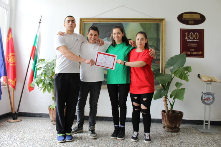 Ученическият екип при СУ „Отец Паиисй“  е първи в Областния преглед по УЕПП