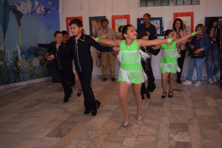 Програмата