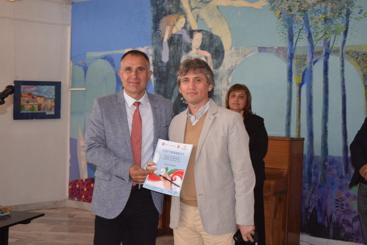 Сертификати