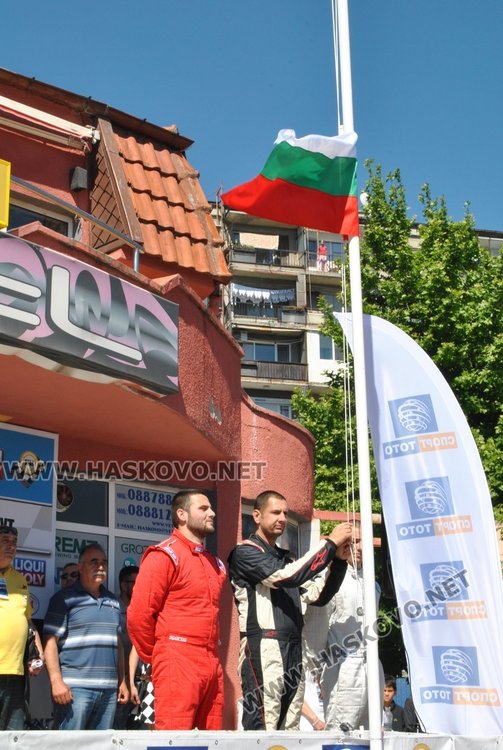 За пъри път националния шампионат се открива в Хасково. Трибагреникът издигнаха тримата миналогодишни победители в класовете: Пламен Камбуров, Иван Влъчков и Симеон Симеонов от Казанлък 