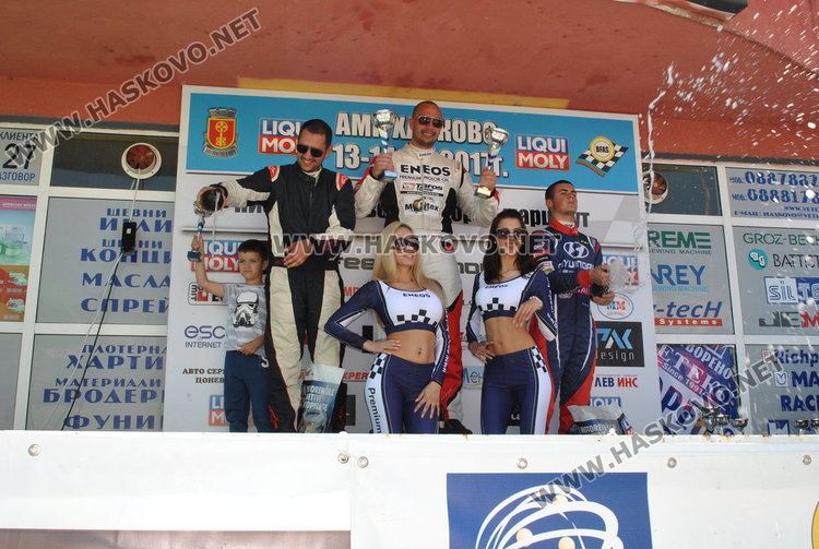 Победителите в клас "Макси" с домакинското участие на Симеон Симеонов