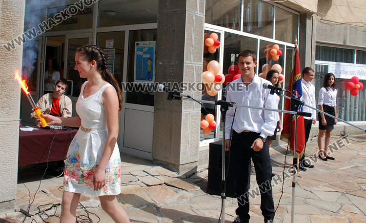 Митничарка отличник на ФСГ, 124 вече без нужда от извинителни бележки