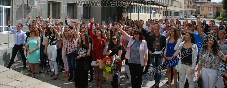 Митничарка отличник на ФСГ, 124 вече без нужда от извинителни бележки