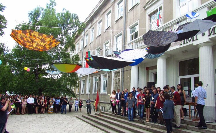 Вазовци изпратиха своите абитуриенти