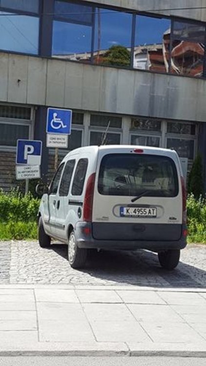 Болшинството от кърджалийци искат Синя зона,мнозина обаче се опъват