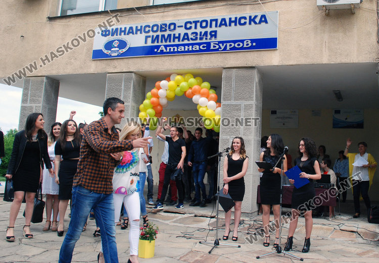 Митничарка отличник на ФСГ, 124 вече без нужда от извинителни бележки