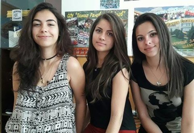 Наградените