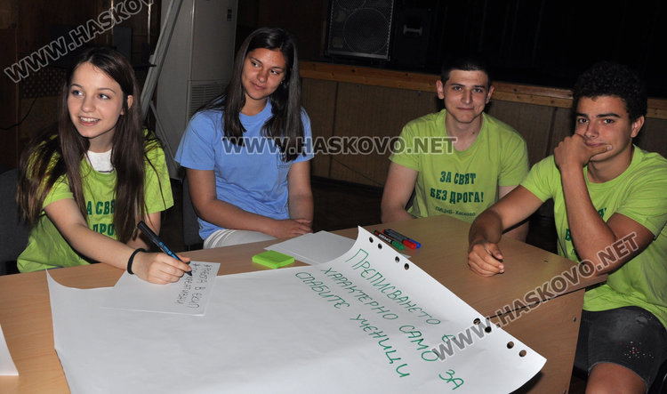 Доброволци: Наркотикът не се пробва, той се започва