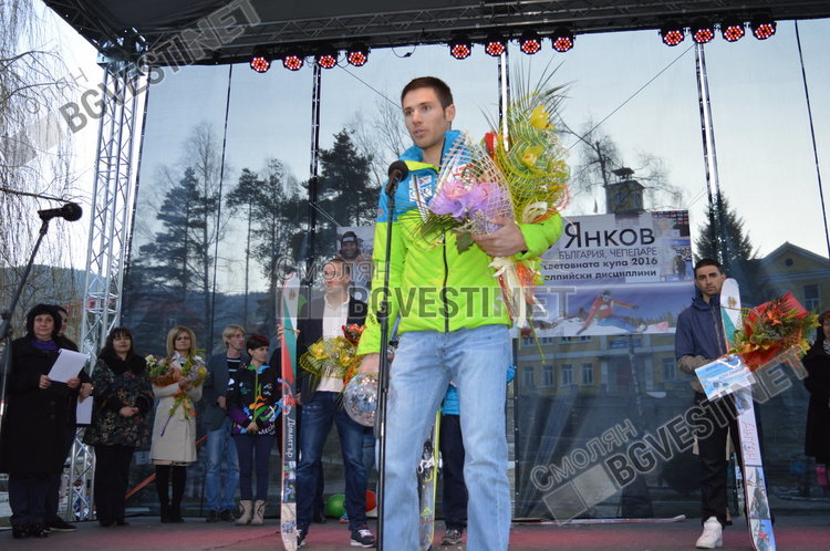 Благотворителен бал със спортистите на Чепеларе организира общината