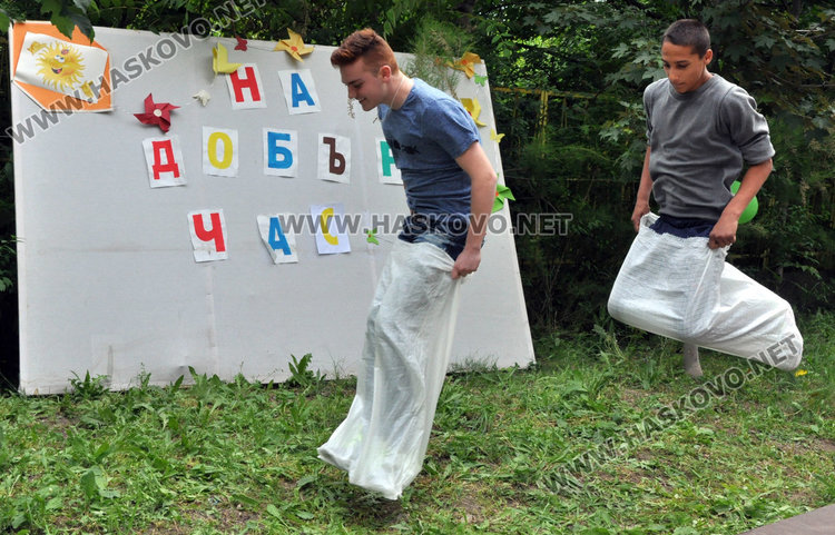 Спорт, игри и музика в общежитията в Деня на предизвикателството