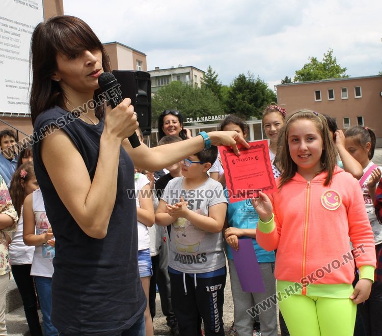 Отличиха най-активните читатели на детски книжен празник в СУ "Любен Каравелов"