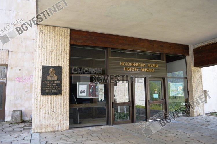 Разкриват тайните на реставраторството за Нощта на музеите