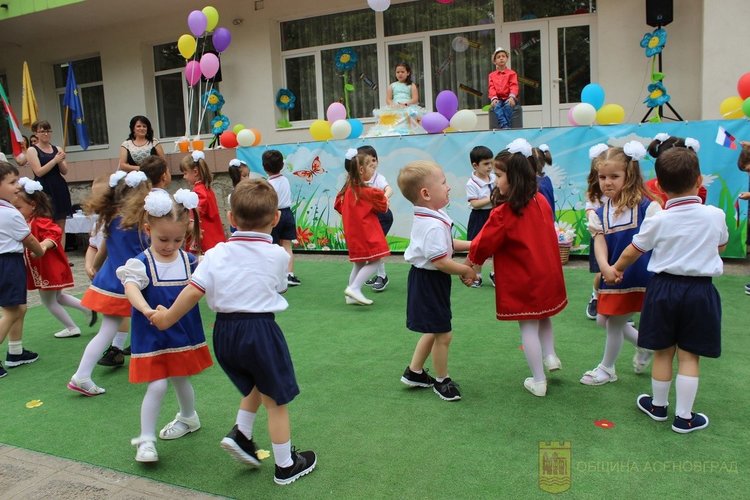 Градинско парти за 55-годишния юбилей на ДГ "Дружба"