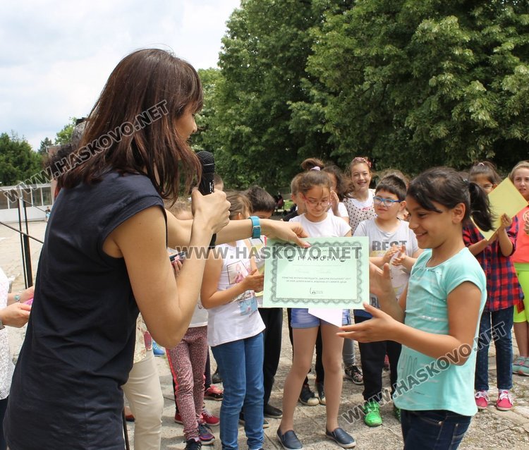Отличиха най-активните читатели на детски книжен празник в СУ "Любен Каравелов"